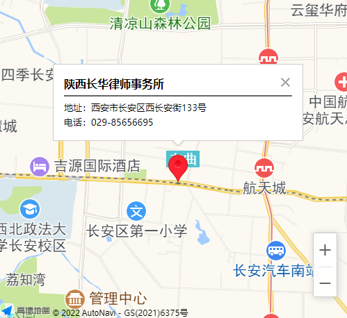 企业微信截图_16638390318445.png